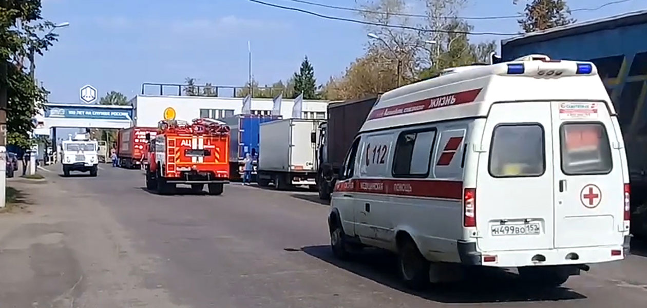 Работники завода Свердлова неохотно говорят о происшествии