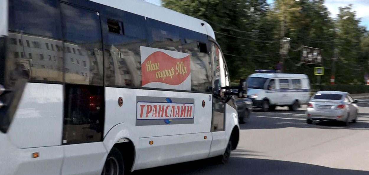 Дзержинский перевозчик снизил стоимость проезда до Нижнего Новгорода