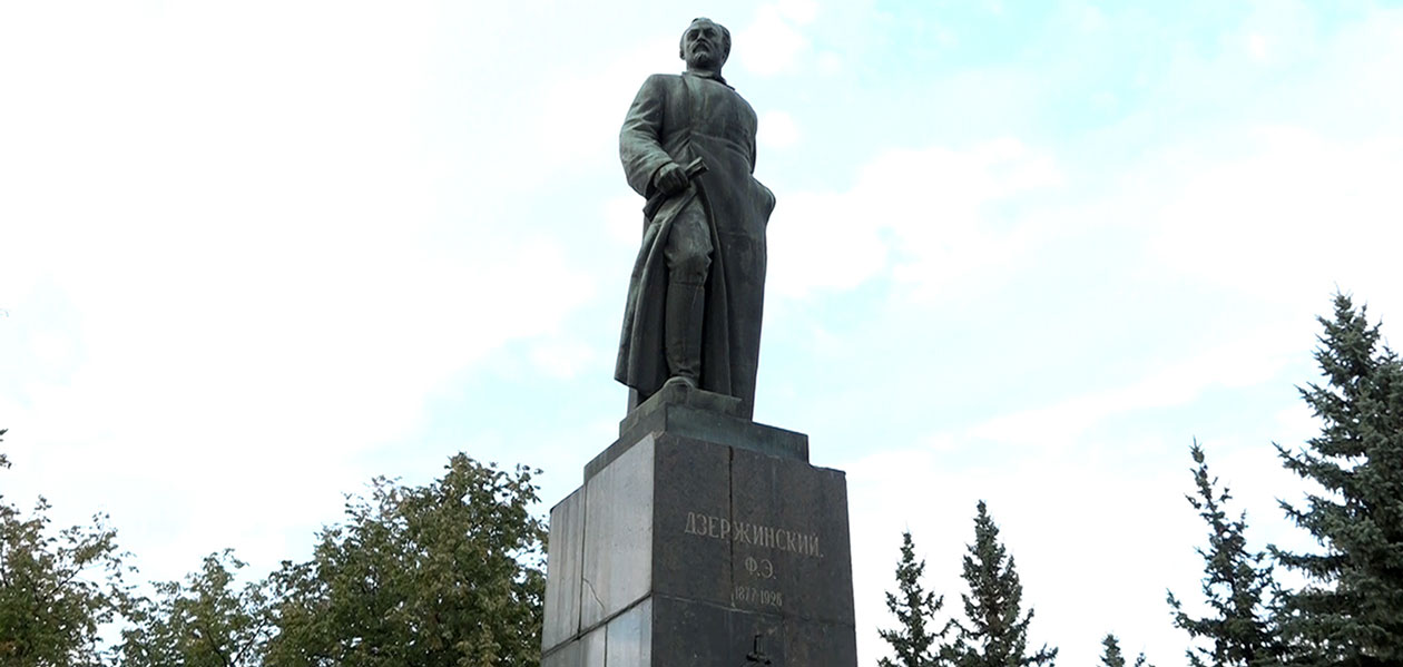 Жители города поучаствовали в митинге в честь Феликса Дзержинского