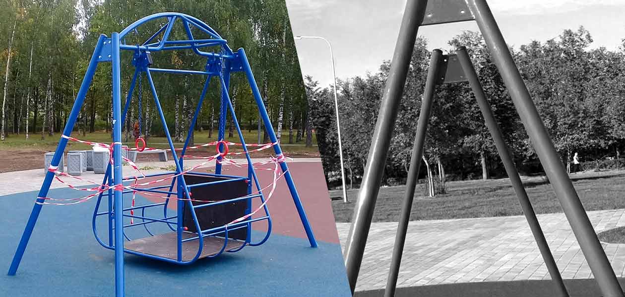 С новой площадки в дзержинском парке «Радуга» пропали качели
