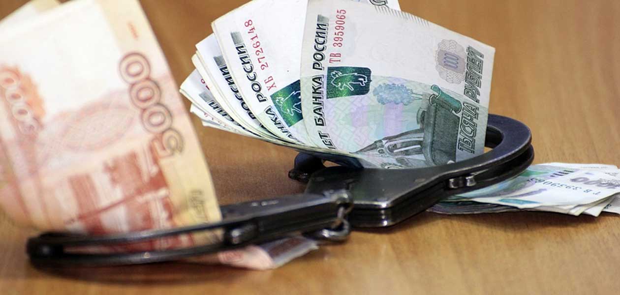 В Заксобрании Нижегородской области обсудили борьбу с коррупцией