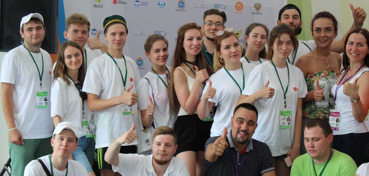 Это лето было лучшим. Дзержинцы рассказали об участии в федеральных образовательных форумах