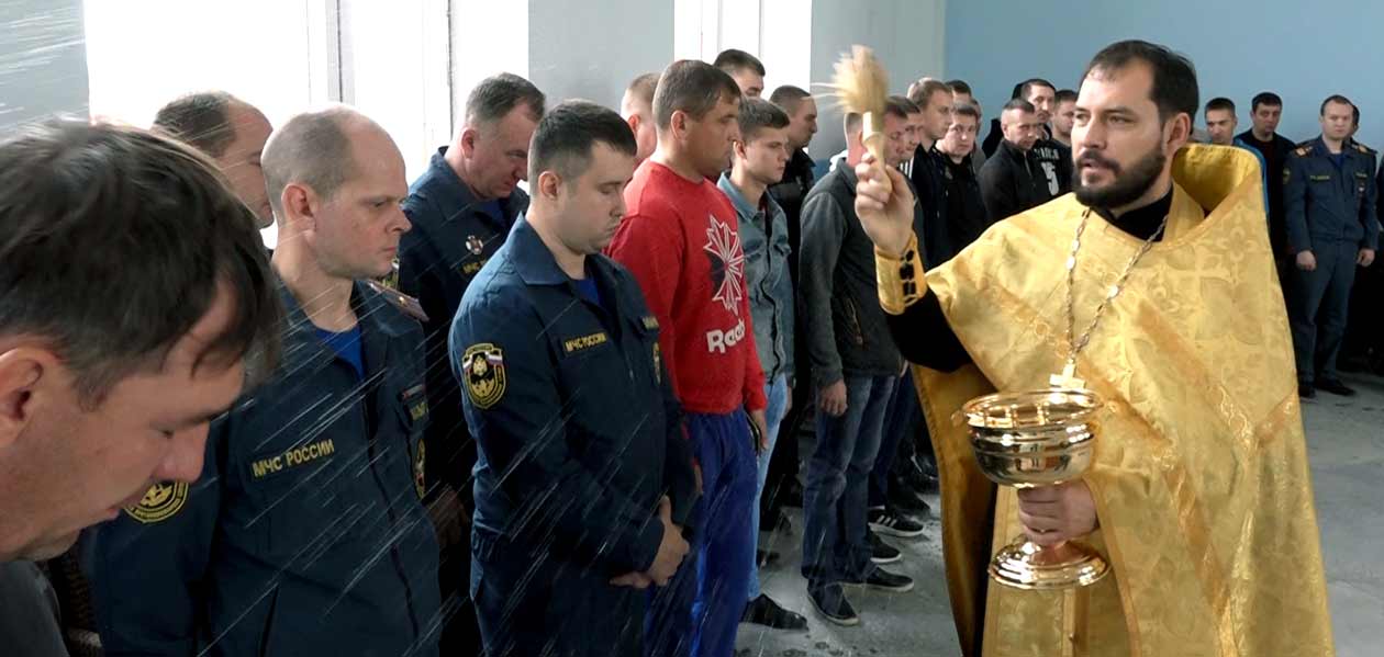 Молебен перед иконой «Неопалимая Купина» прошел в пожарной части Дзержинска