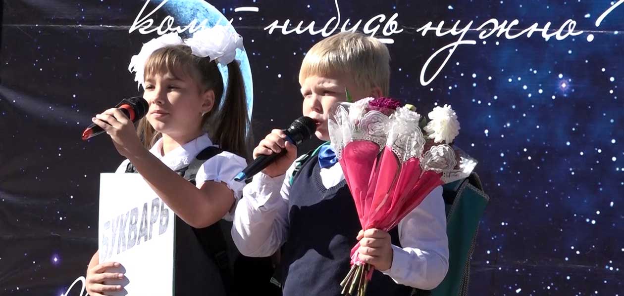 В Дзержинске в четвертый раз прошел молодежный фестиваль «Послушайте!»