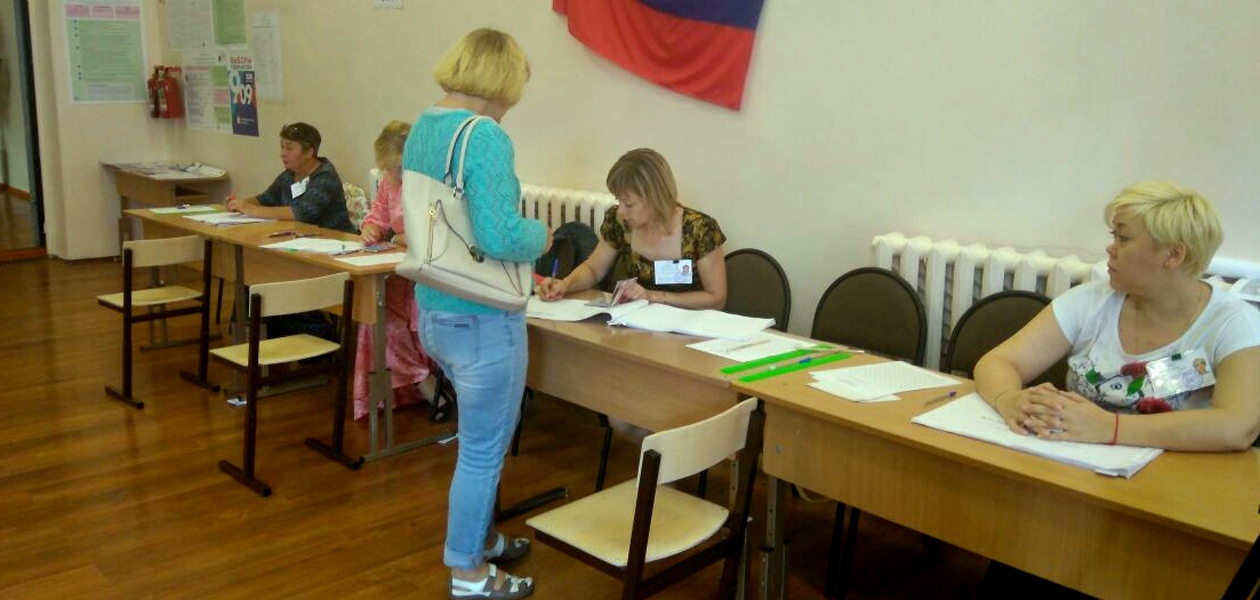 В Дзержинске начали работу избирательные участки
