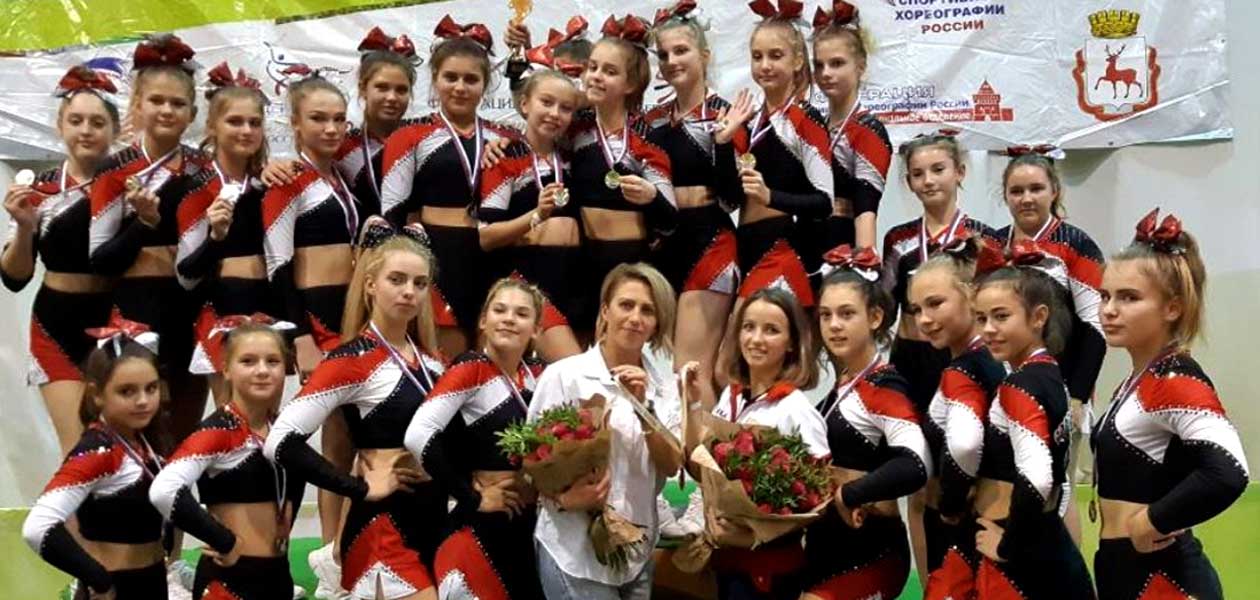 Дзержинские чирлидеры вернулись с первенства ПФО с медалями