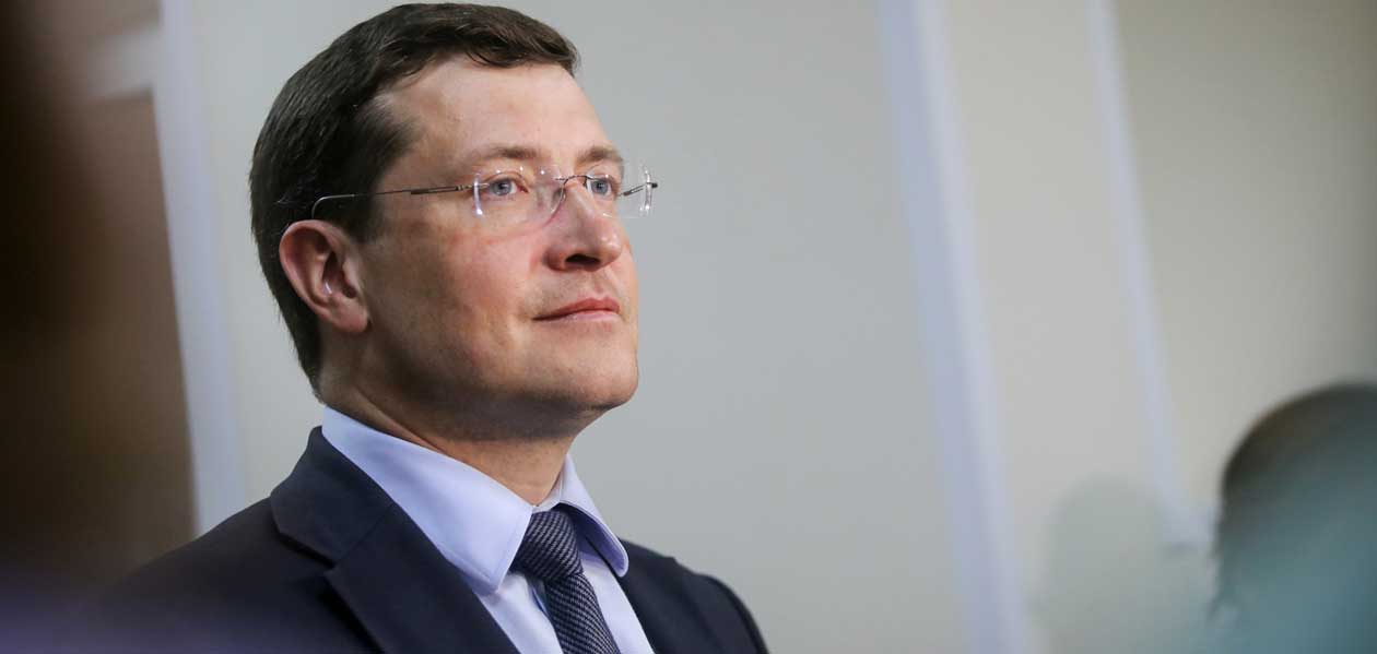 Глеб Никитин обсудил бюджетные дотации с главами районов и городских округов