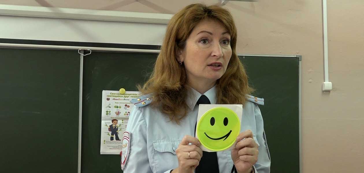 «Засветись». В дзержинской школе прошла образовательная акция на тему ПДД