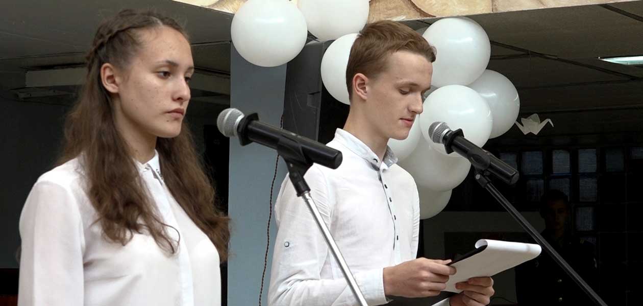 В Дзержинске отметили праздник «Белые журавли»