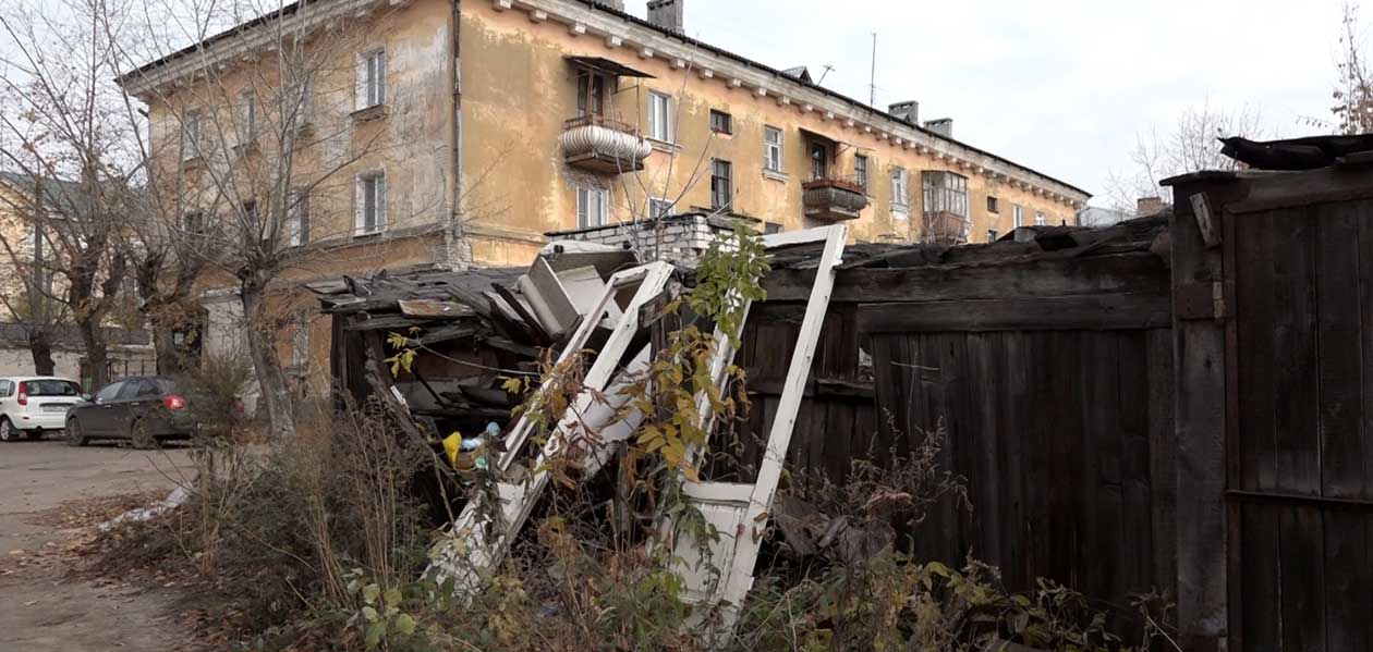 В Дзержинске планируют снести незаконные постройки