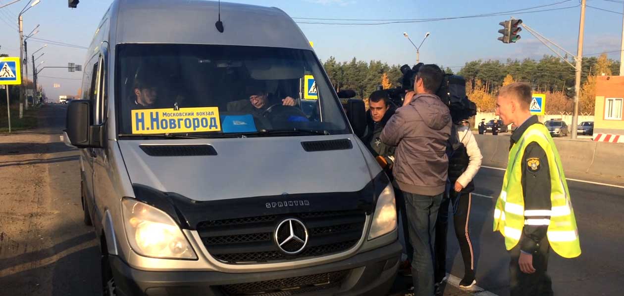 В Дзержинске продолжают ловить «серые» маршрутки