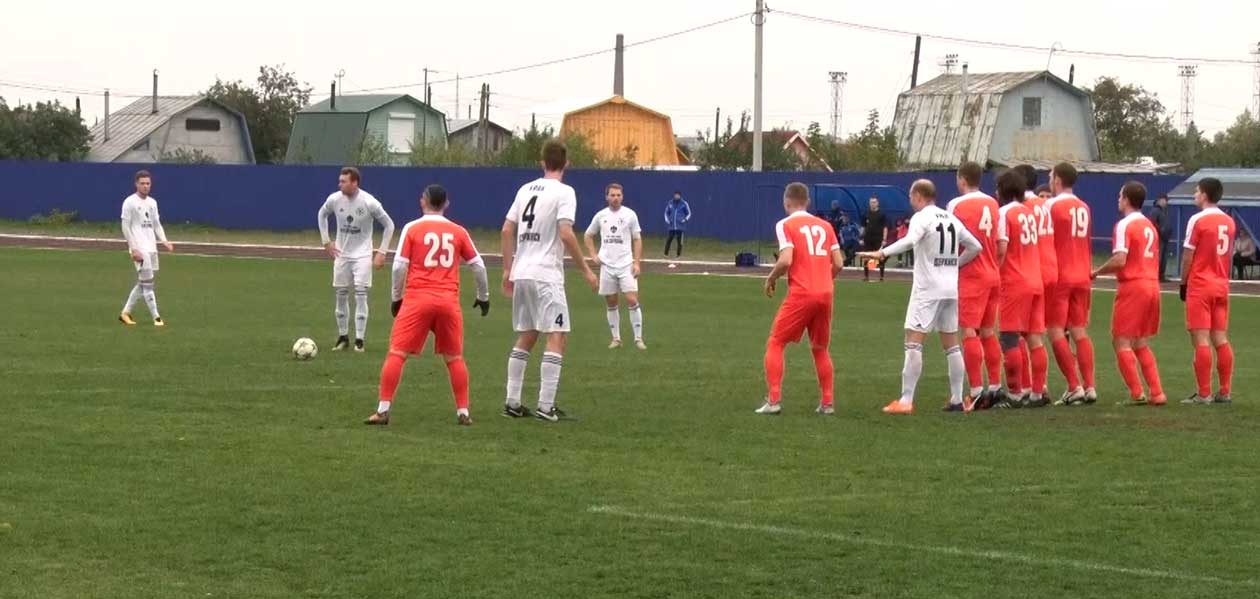 Дзержинский «Уран» одержал волевую победу в чемпионате области по футболу