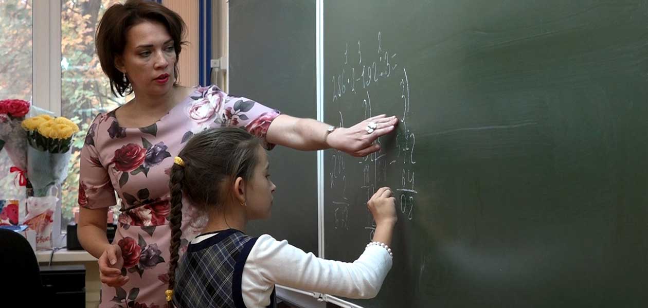 «Не будет ничего, если не будет учителей». Дзержинцы — о своих педагогах