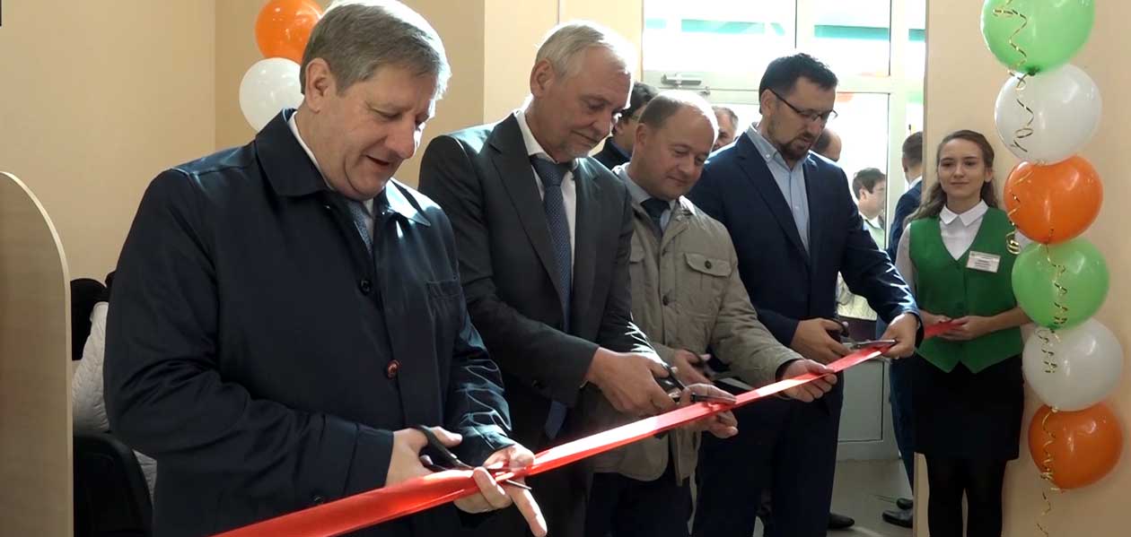 В Дзержинске открыли центр по работе с клиентами УК «Управдом»