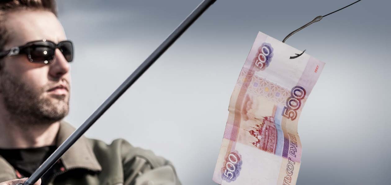 277 тысяч рублей сняли неизвестные с двух банковских карт дзержинской пенсионерки