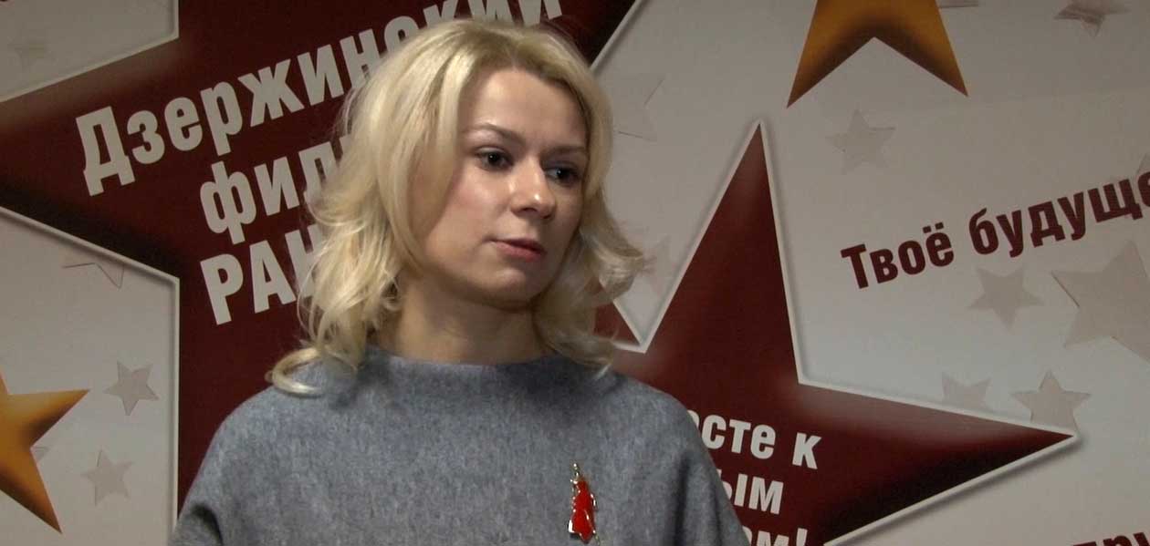 Начальник отдела молодежи дзержинской администрации вышла в финал Всероссийского конкурса