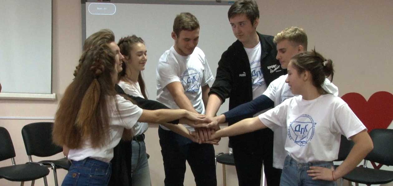 Дзержинцы строят «Новую цивилизацию»