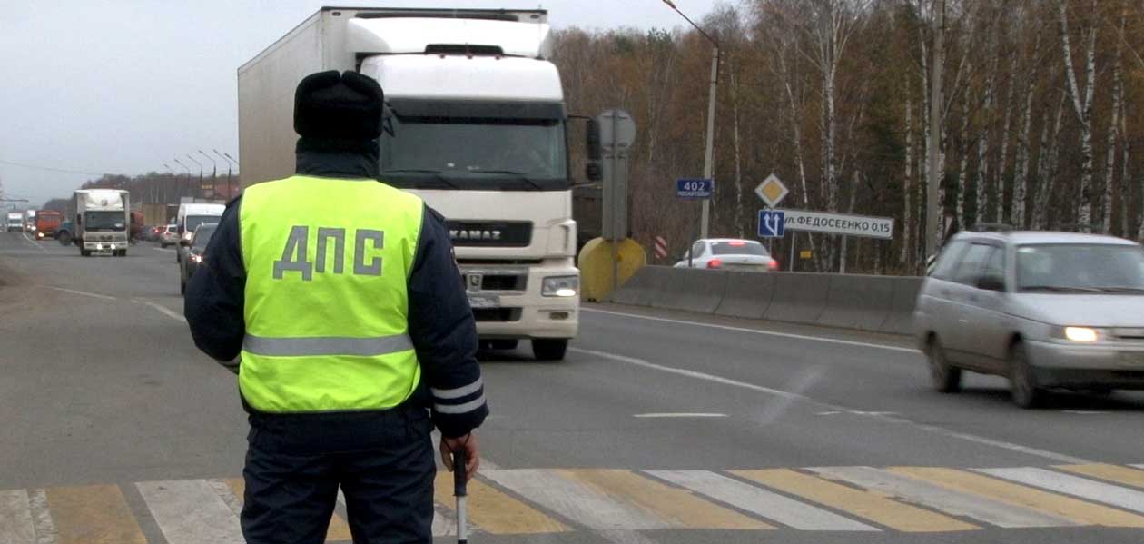 Штрафы ГИБДД планируют автоматически списывать с банковских карт