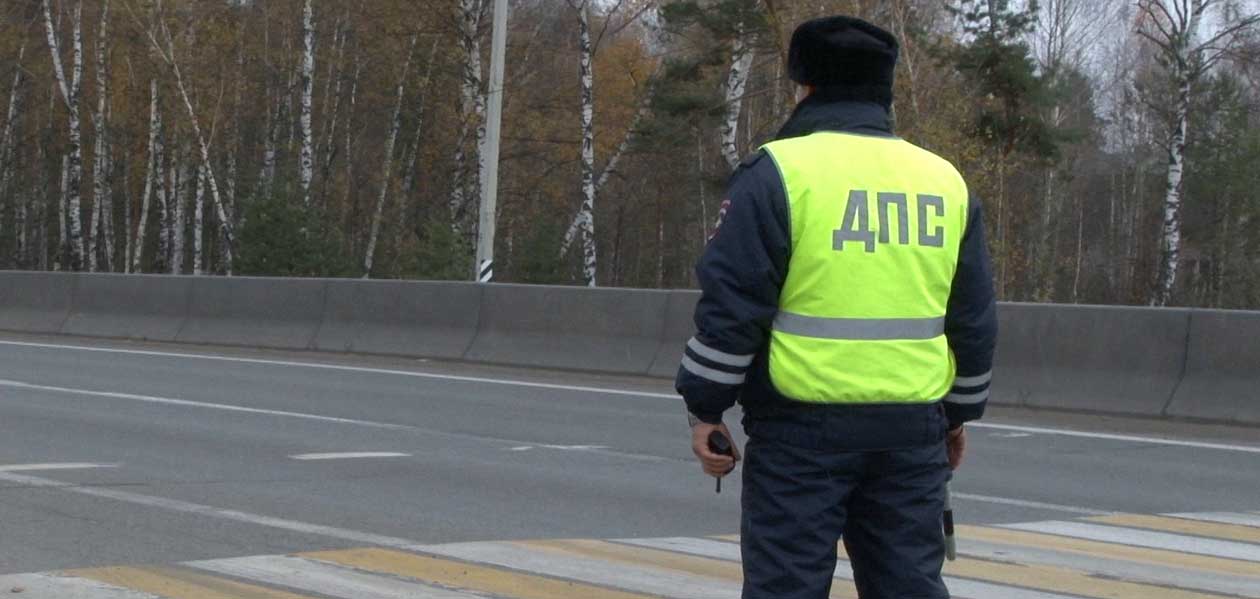 В Володарском районе во время операции «Труба» задержали нарушителей
