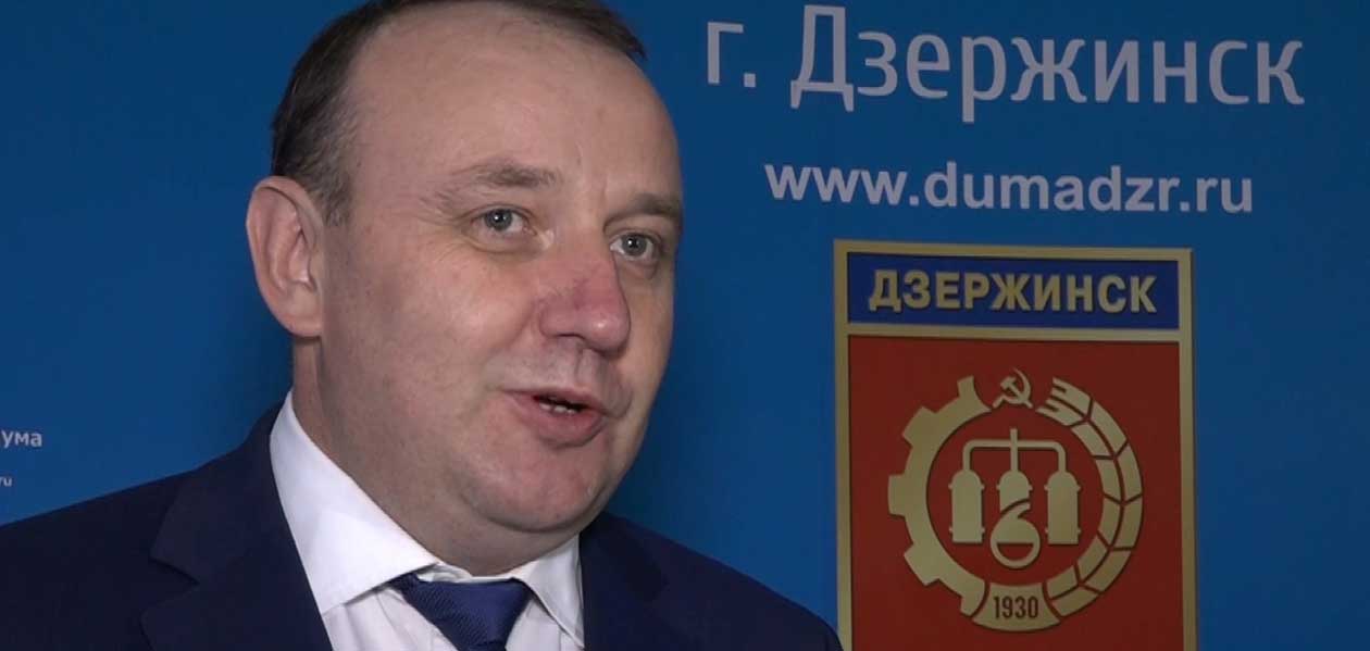 Виктор Нестеров: «Я полюбил Дзержинск»