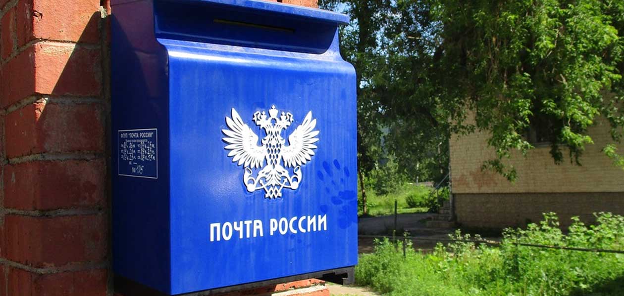 Глеб Никитин подписал соглашение о сотрудничестве с гендиректором «Почты  России»