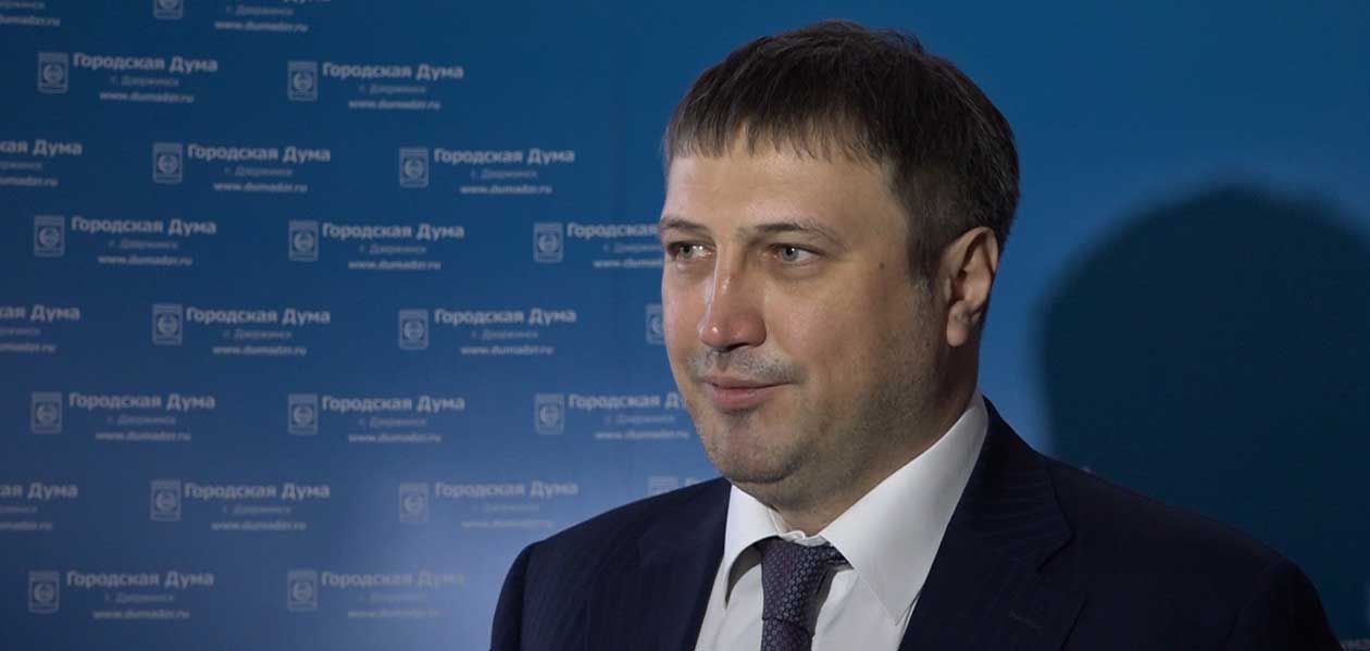 Иван Носков. Новый и.о. главы администрации Дзержинска