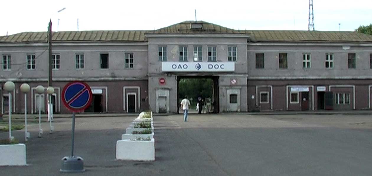 Конфликт двух учредителей «Оргсинтез Ока» продолжается