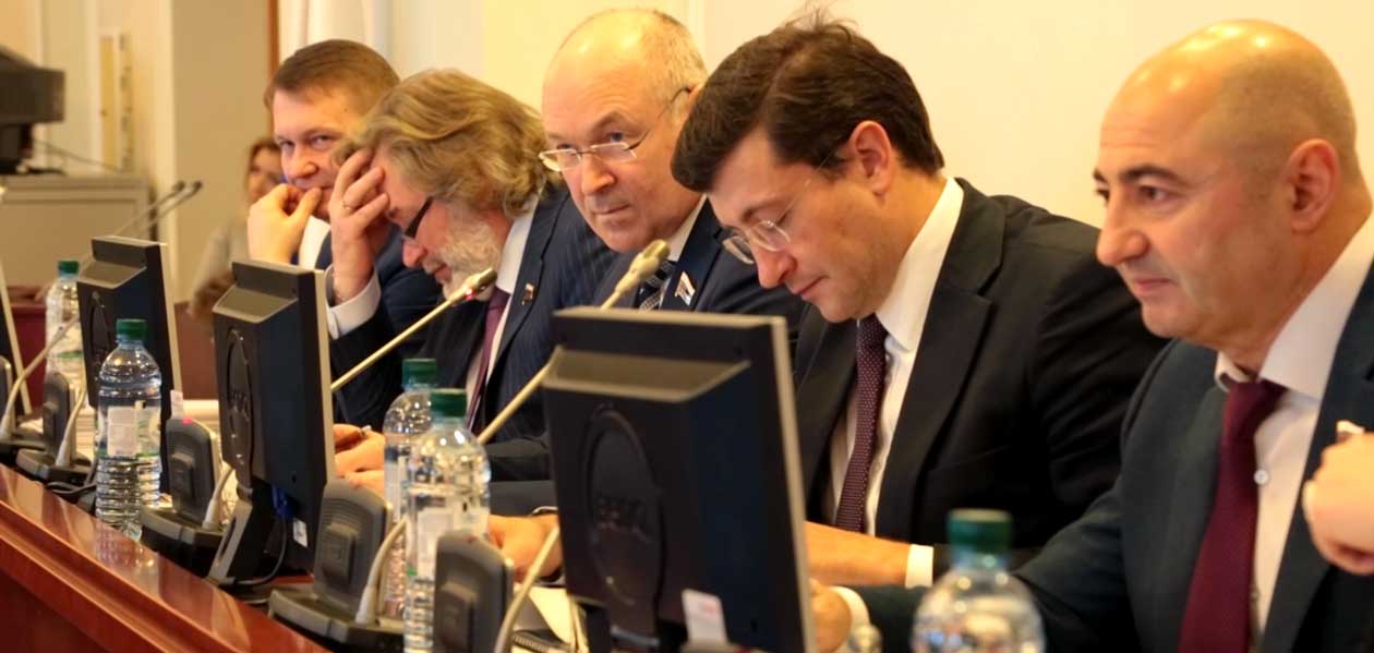 Заксобрание приняло в первом чтении проект областного бюджета на 2019 год