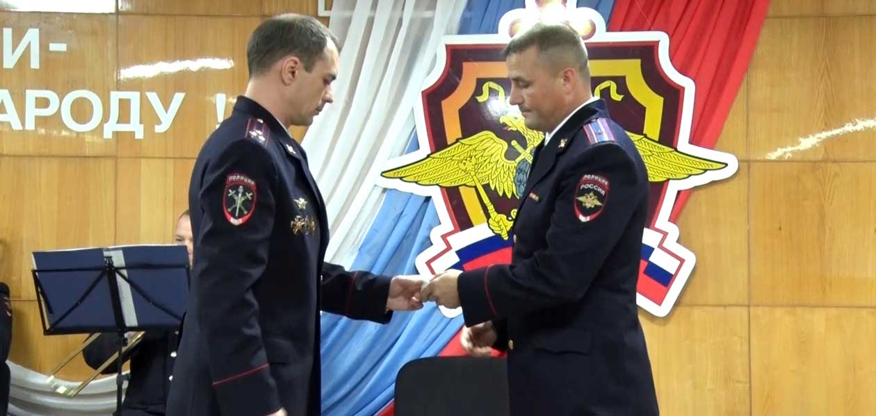 В Дзержинске поздравили сотрудников полиции с профессиональным праздником