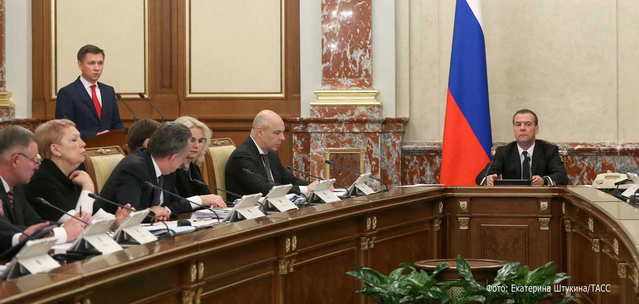 Правительство поддержит эфирные аналоговые каналы, не вошедшие в мультиплекс