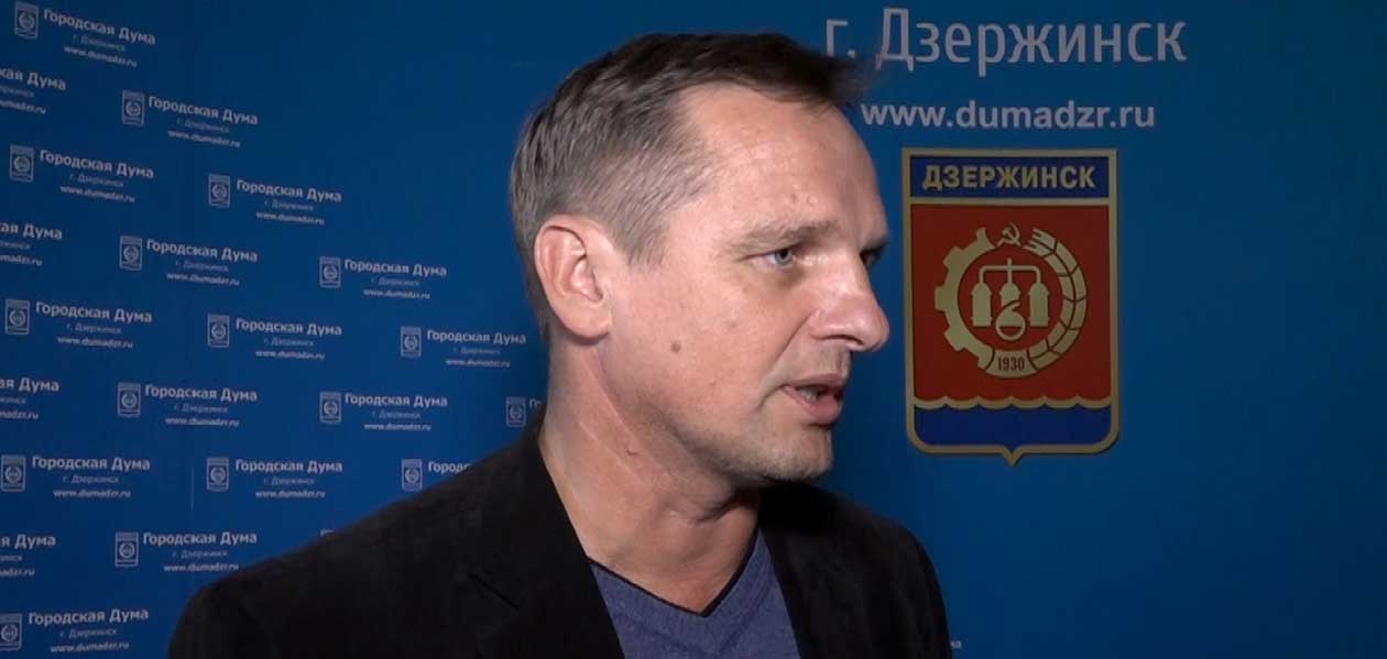 «Городу нужен жесткий ответственный руководитель». Депутаты - о новом главе дзержинской администрации