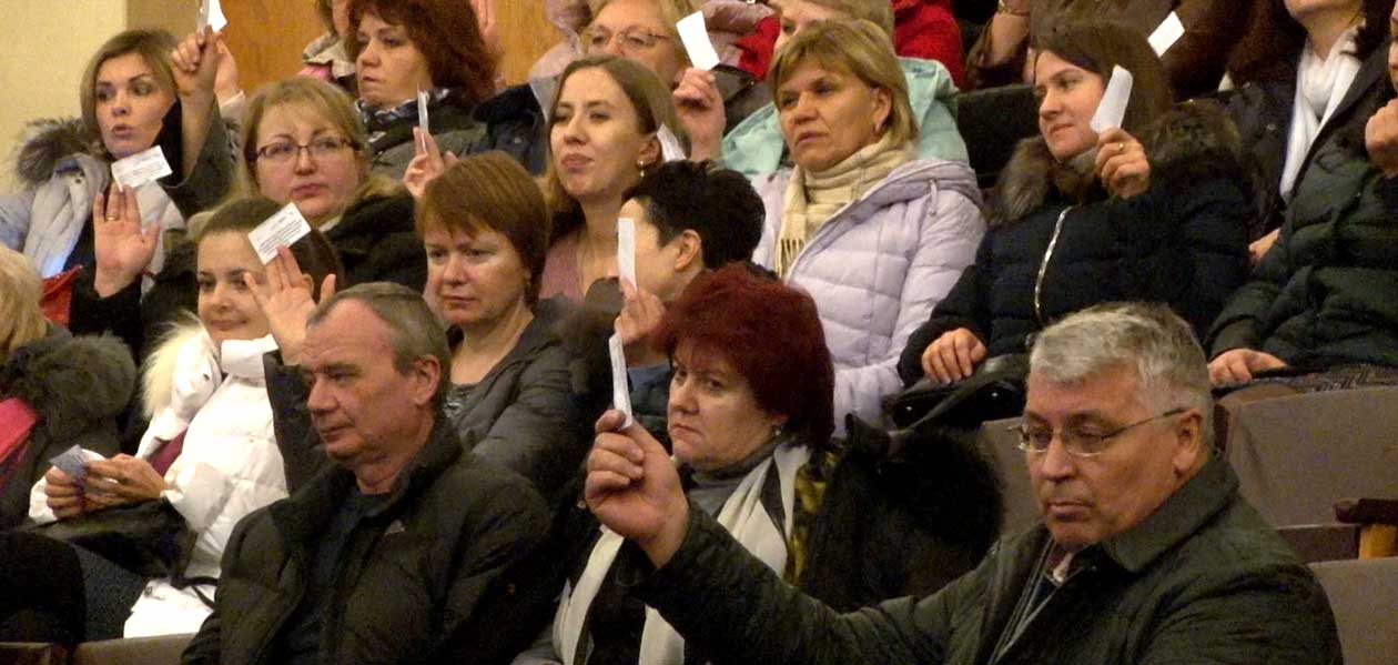 Дзержинцам рассказали, каким будет бюджет города в 2019 году