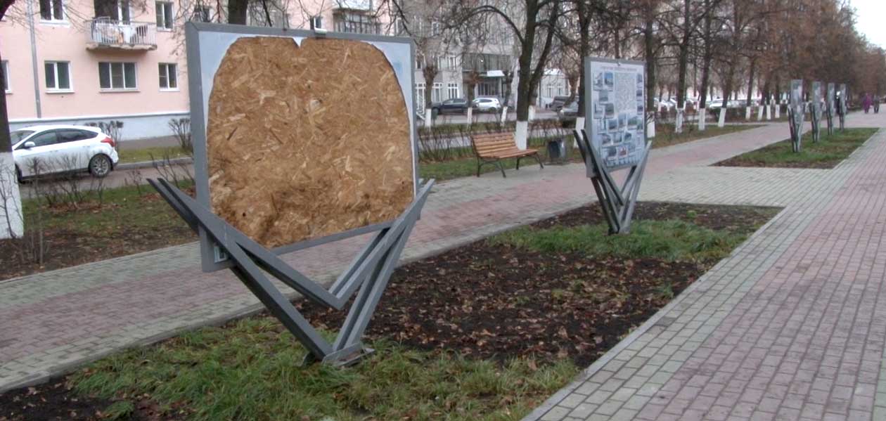 Исписанный памятник и сорванные плакаты. Несколько эпизодов вандализма случилось в Дзержинске на уходящей неделе