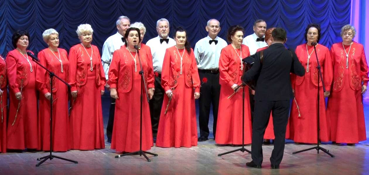 Дзержинский хор ветеранов отпраздновал 50-летний юбилей