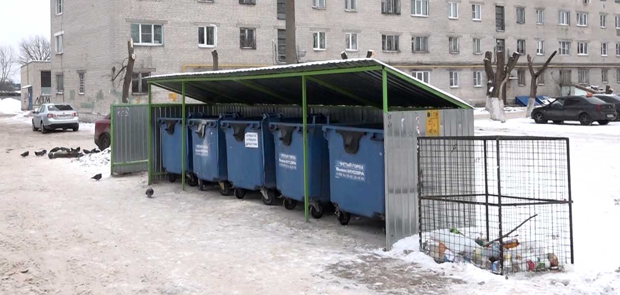 «Мусорная реформа» в Дзержинске. Есть вопросы