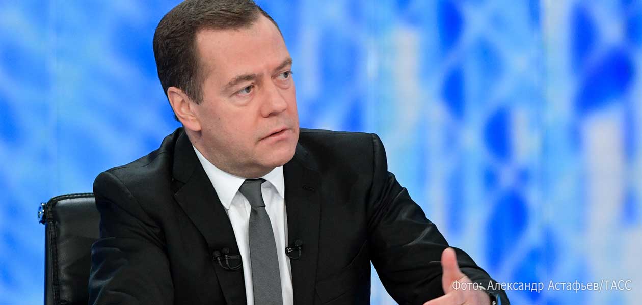 Правительство готовит план снижения бедности на 200%