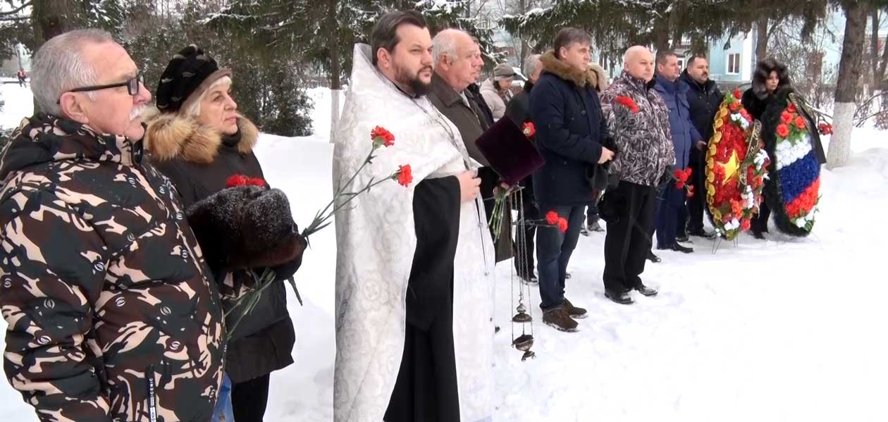В Дзержинске отметили 39-ю годовщину ввода советских войск в Афганистан
