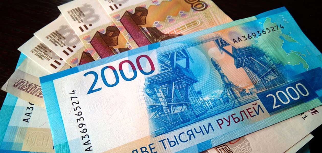 Госдума приняла закон о повышении МРОТ с 2019 года