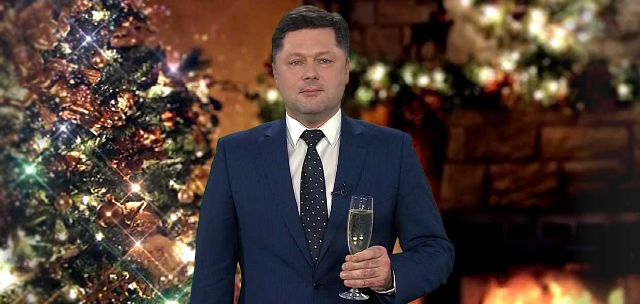 Председатель Городской думы Сергей Попов поздравил дзержинцев с Новым годом