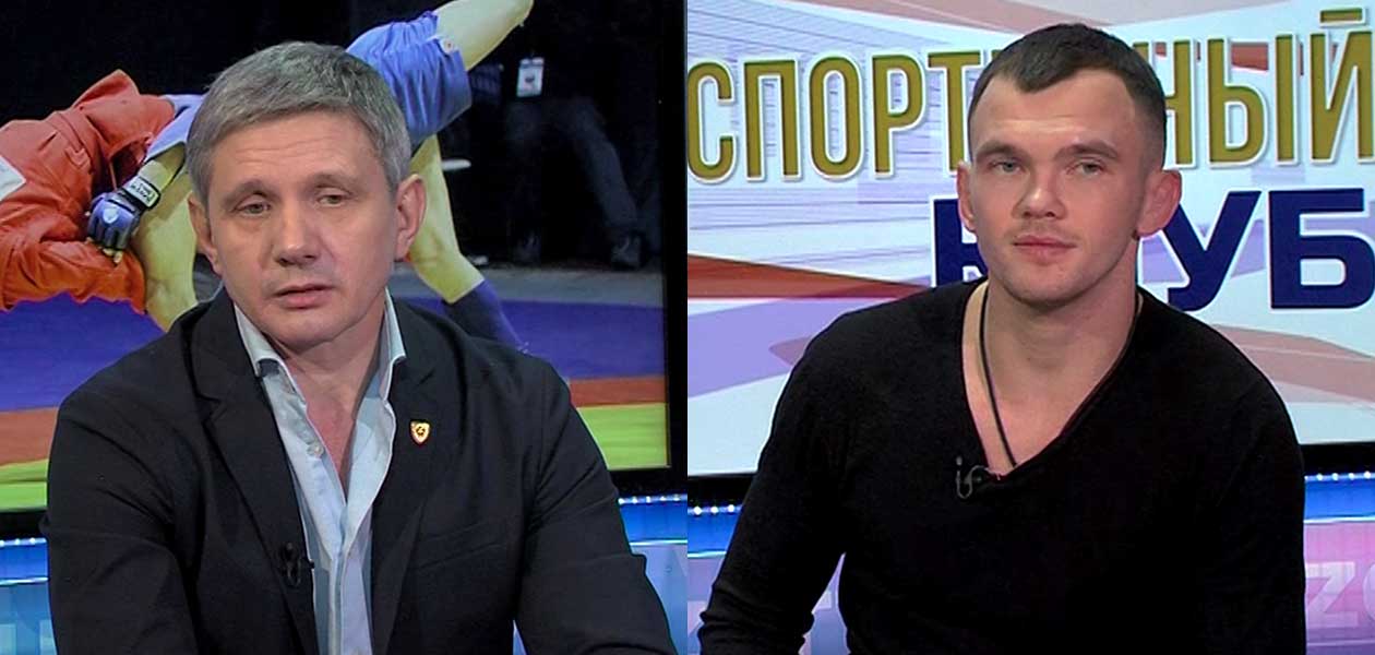 В ноябре российскому спорту самбо исполнилось 80 лет