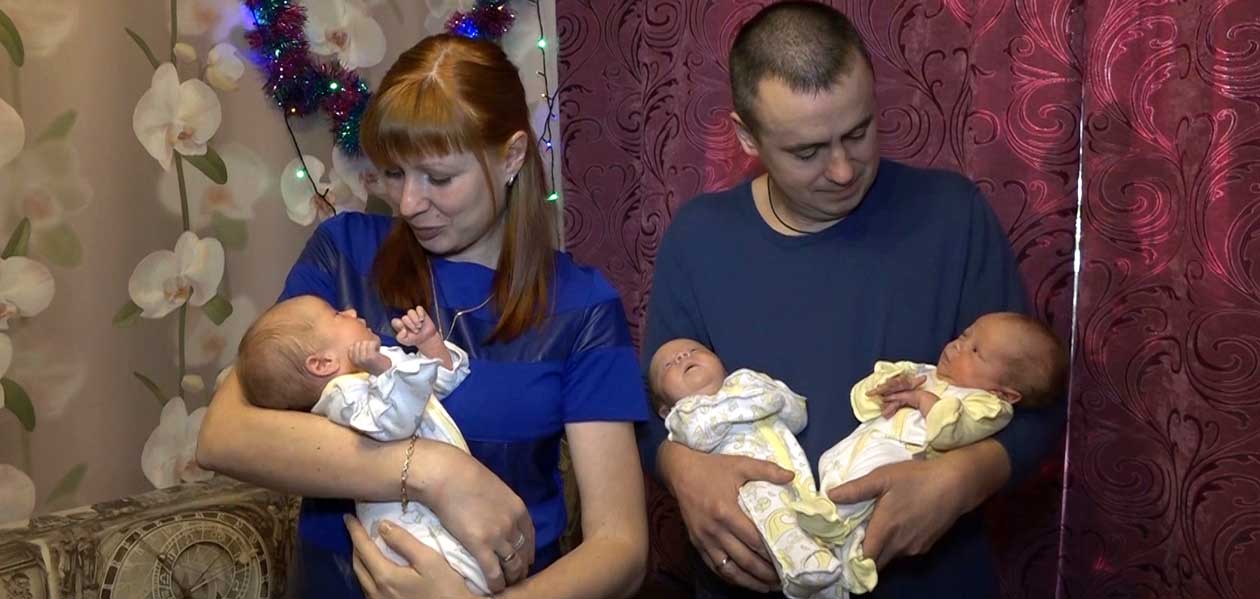 Мечтай, Дзержинск! Татьяна и Иван Володины очень хотели стать родителями