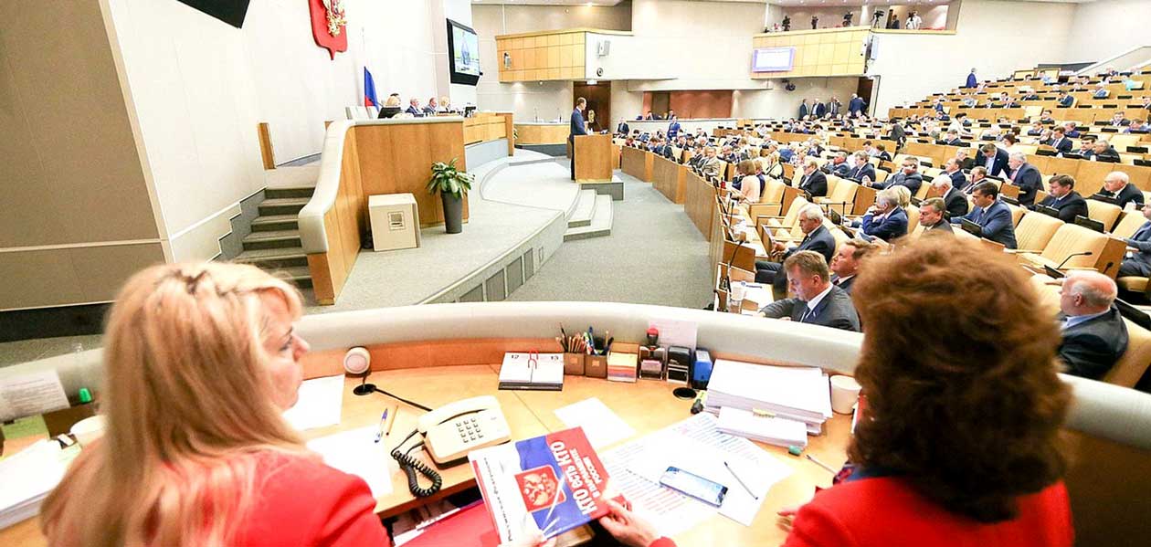 Госдума приняла в первом чтении законопроект о запрете распространения фейковых новостей