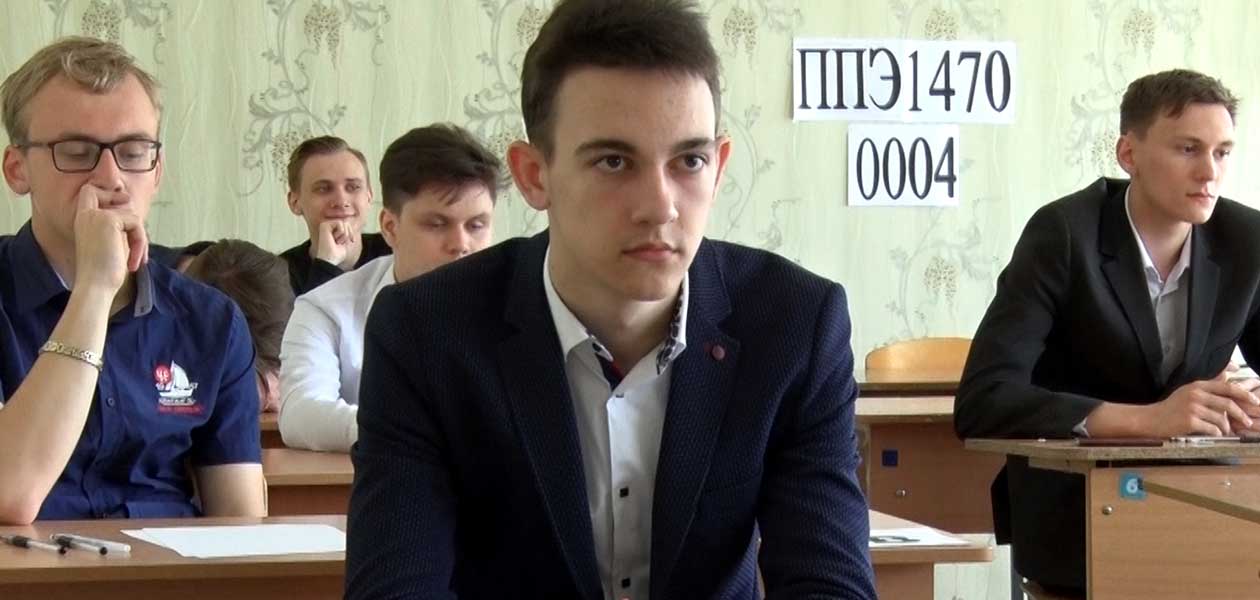 Китайский язык включен в перечень предметов ЕГЭ - 2019
