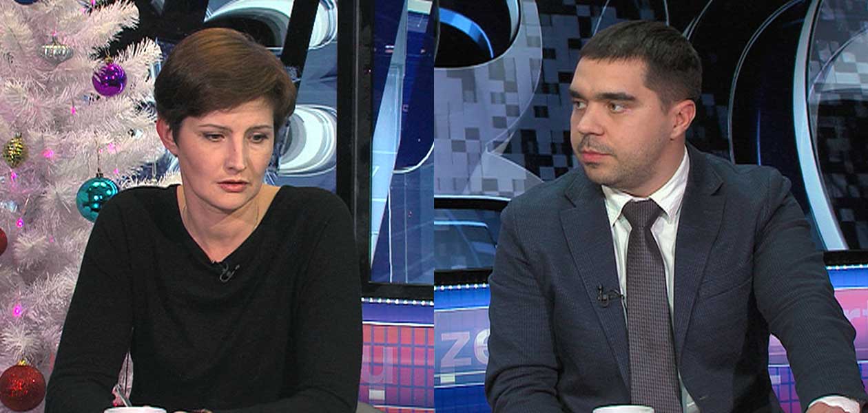 «Говорит Дзержинск». Почем мусор?