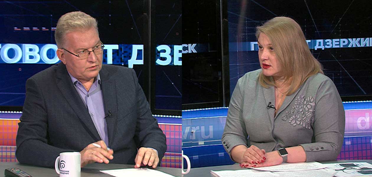 «Говорит Дзержинск». Как работают газовые службы города