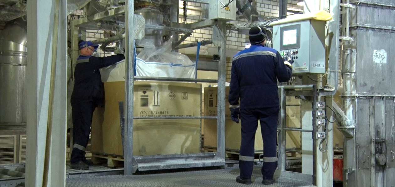 Дзержинский завод «Корунд-Циан» вошел в число лидеров по производству цианида натрия