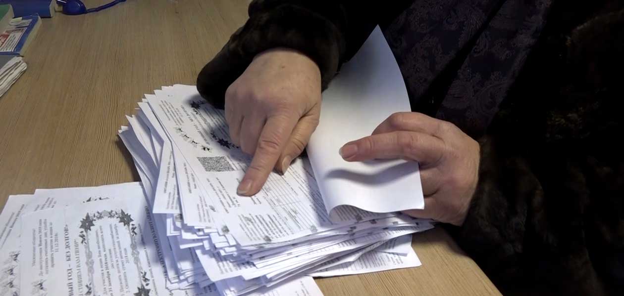Управление федеральной почтовой связи ответило дзержинцам, которые не могут получить счета за газ