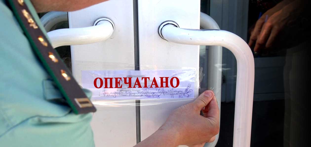 Работа 315 ТЦ по всей России приостановлена после проверок