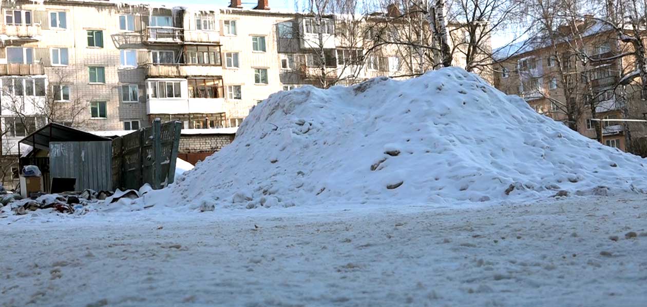 Четыре дзержинских УК намерены оштрафовать за нарушение правил вывоза снега