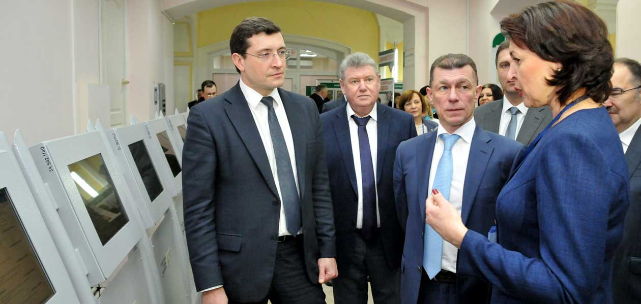 Министр труда оценил проекты Никитина по повышению производительности